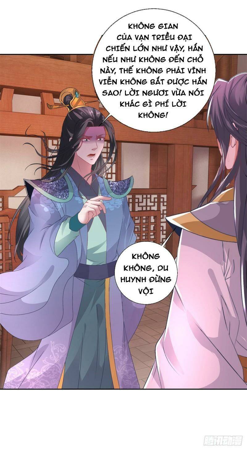 Thần Hồn Võ Đế Chapter 239 - Trang 2