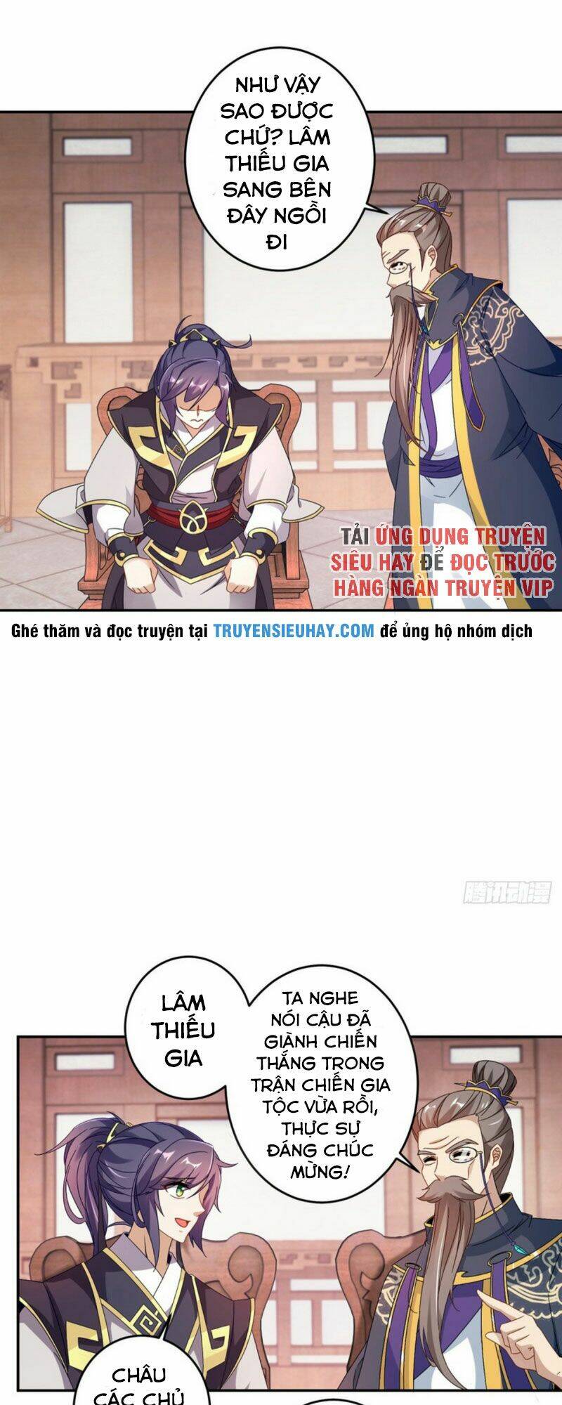 Thần Hồn Võ Đế Chapter 24 - Trang 2