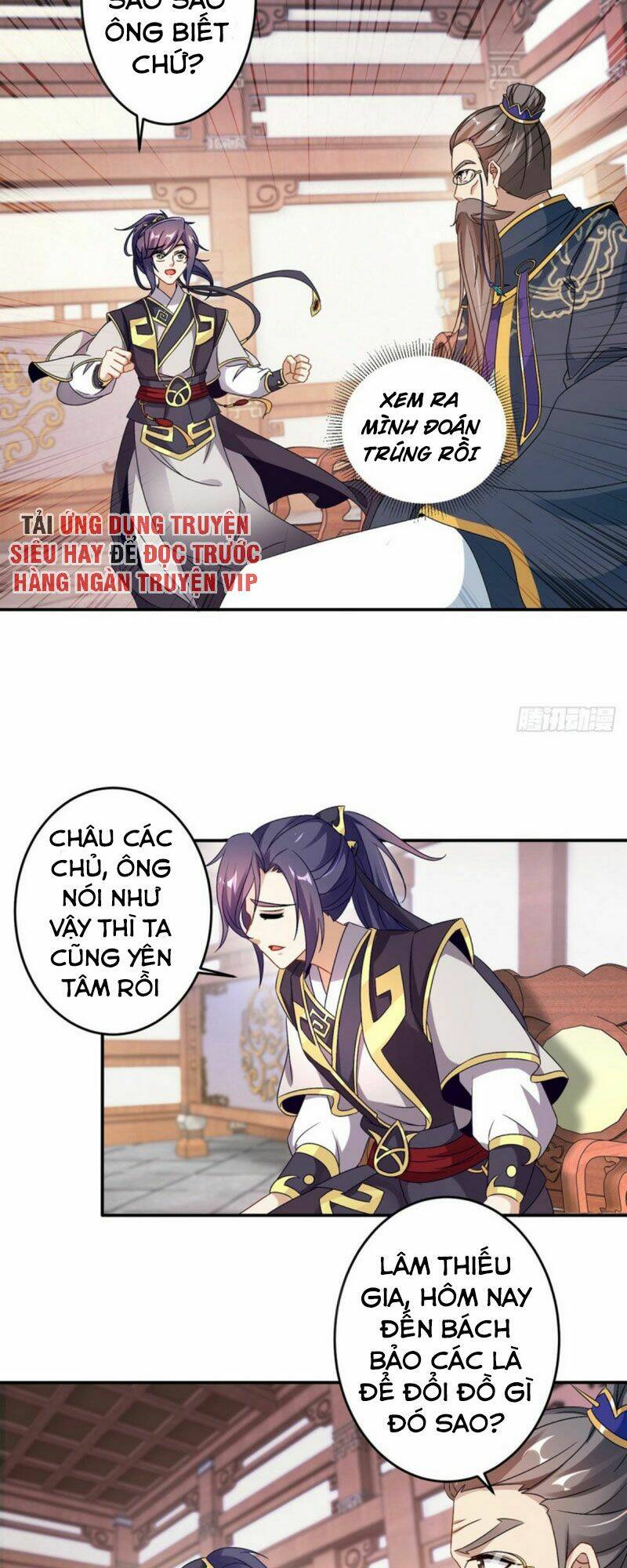 Thần Hồn Võ Đế Chapter 24 - Trang 2