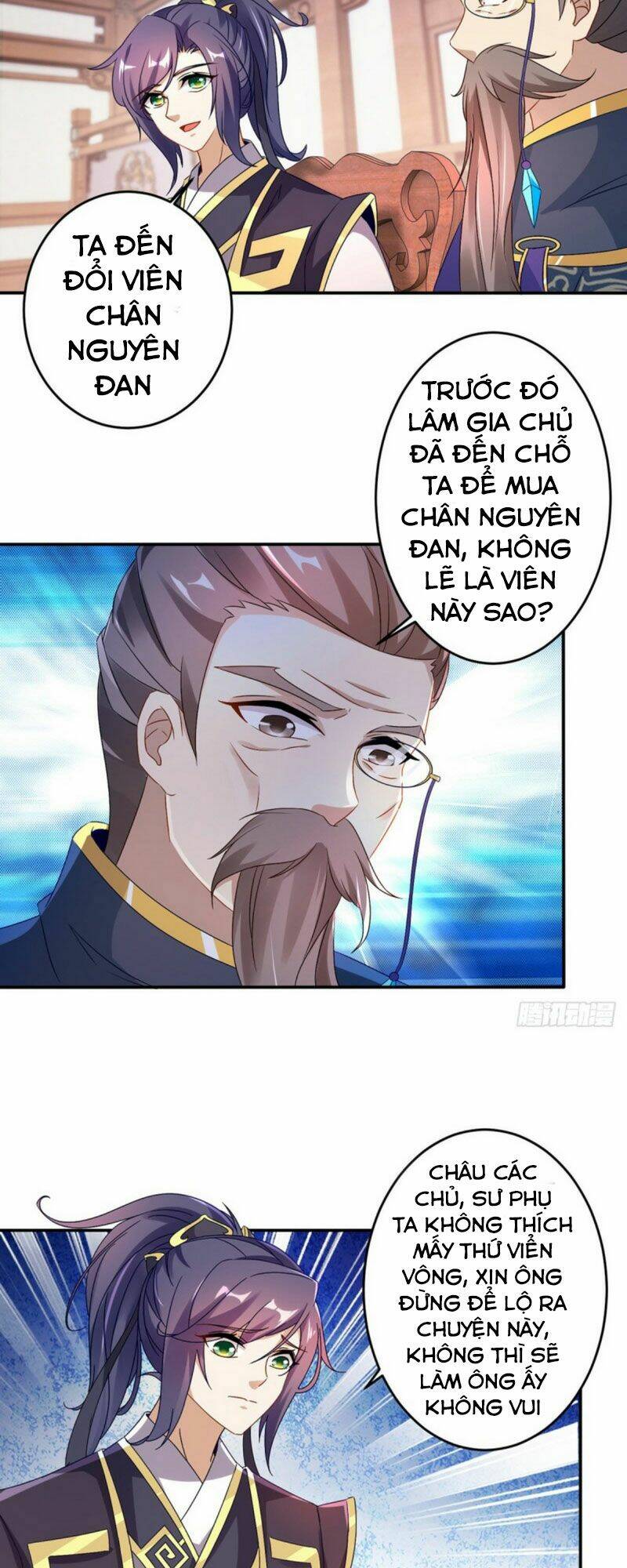 Thần Hồn Võ Đế Chapter 24 - Trang 2