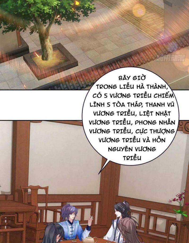 Thần Hồn Võ Đế Chapter 240 - Trang 2