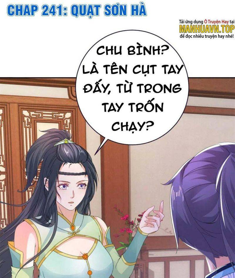 Thần Hồn Võ Đế Chapter 241 - Trang 2