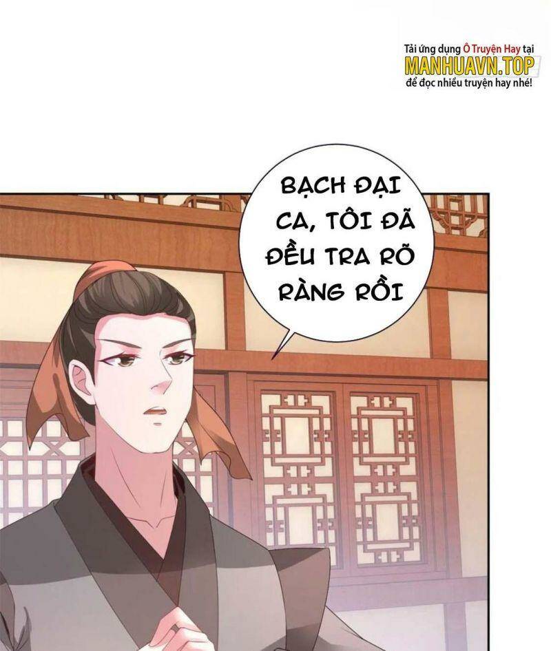 Thần Hồn Võ Đế Chapter 241 - Trang 2