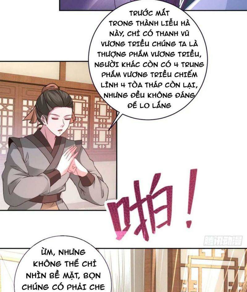 Thần Hồn Võ Đế Chapter 241 - Trang 2