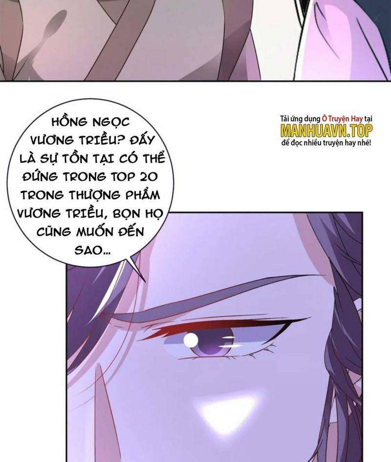 Thần Hồn Võ Đế Chapter 241 - Trang 2