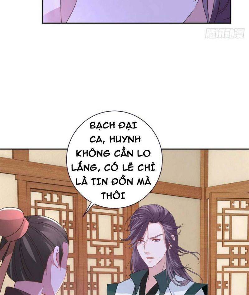 Thần Hồn Võ Đế Chapter 241 - Trang 2