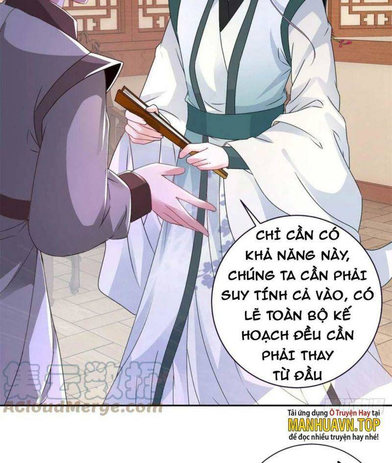 Thần Hồn Võ Đế Chapter 241 - Trang 2