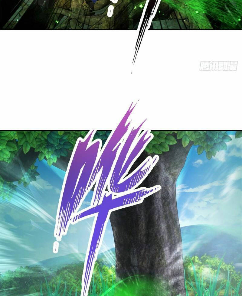 Thần Hồn Võ Đế Chapter 243 - Trang 2