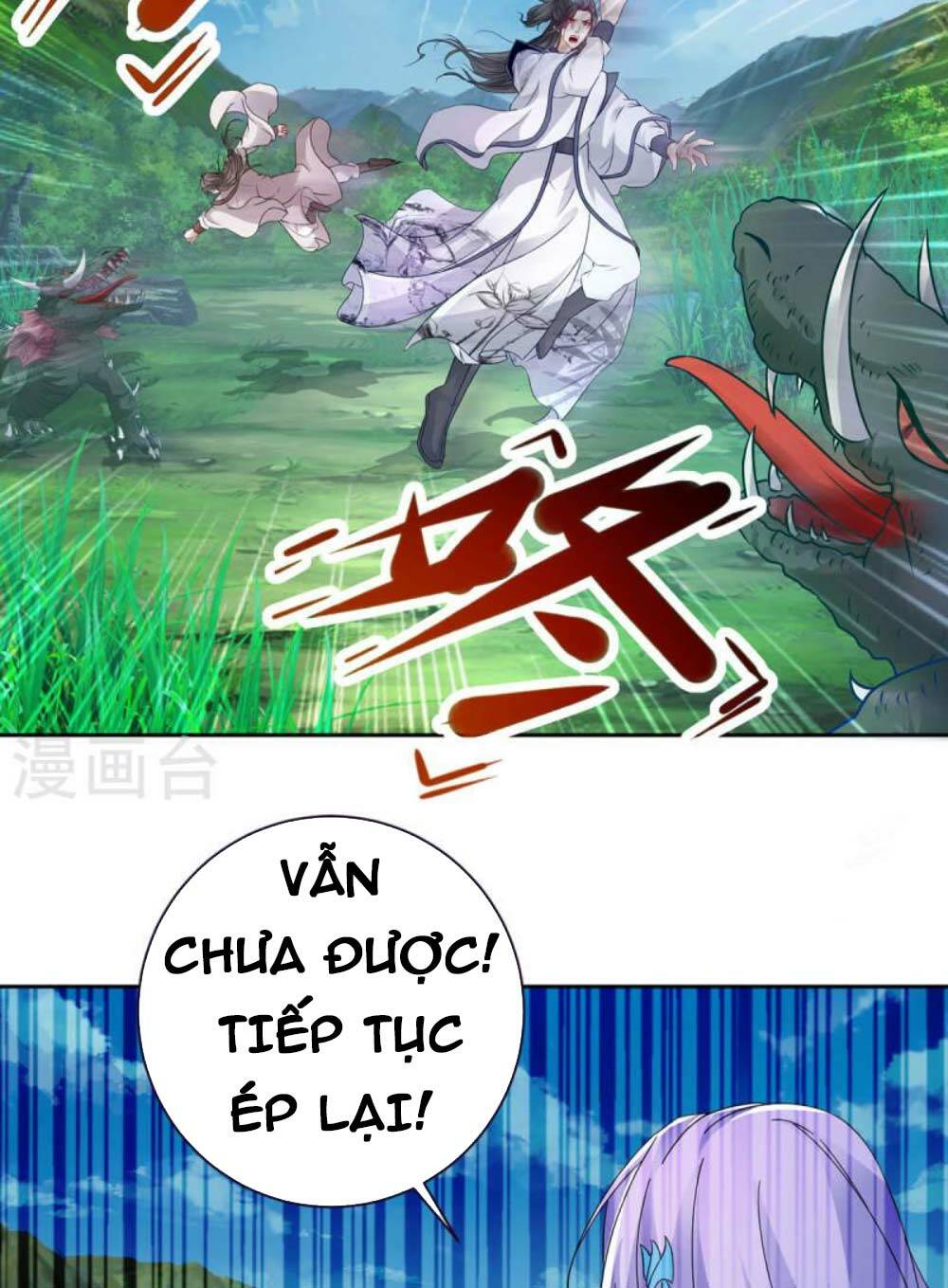 Thần Hồn Võ Đế Chapter 244 - Trang 2