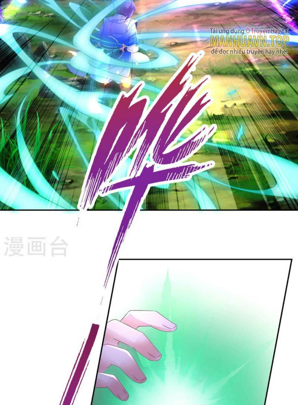 Thần Hồn Võ Đế Chapter 244 - Trang 2