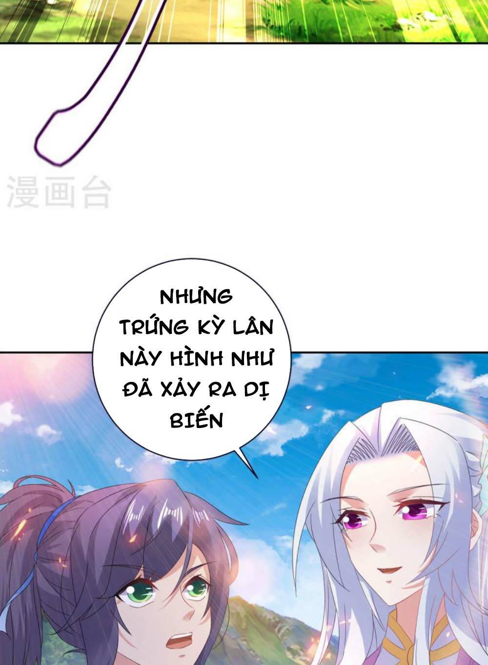 Thần Hồn Võ Đế Chapter 244 - Trang 2