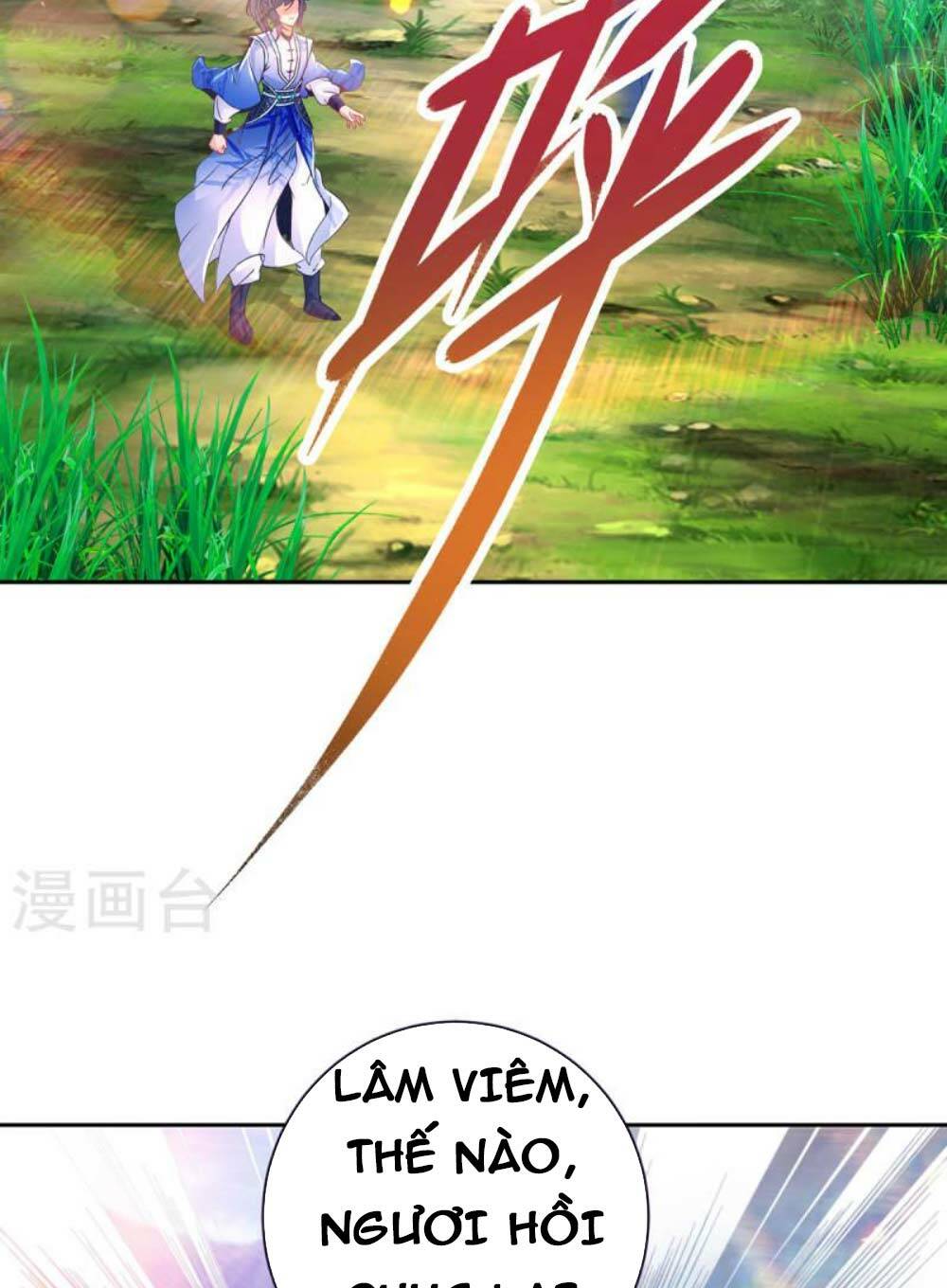 Thần Hồn Võ Đế Chapter 244 - Trang 2