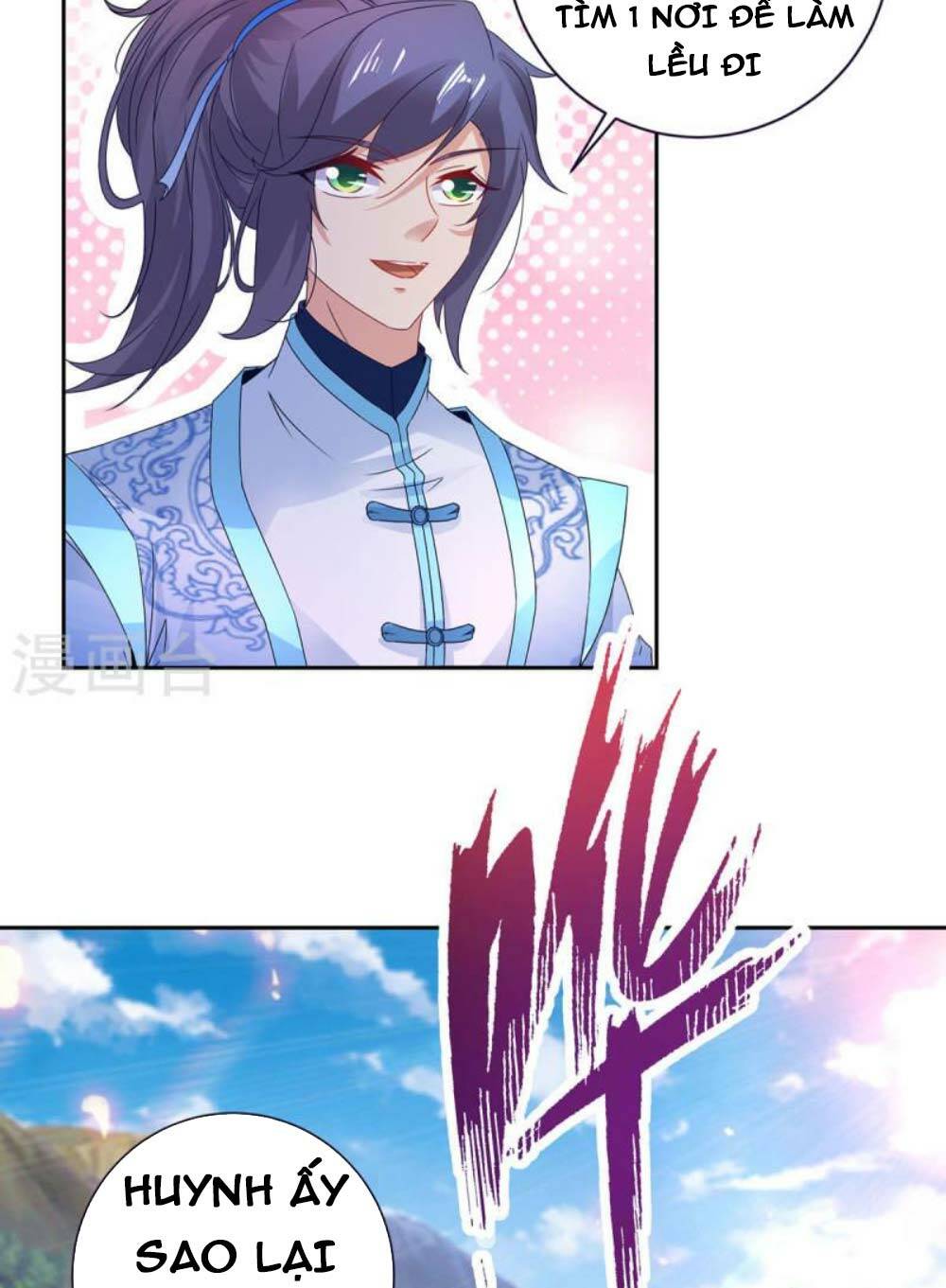 Thần Hồn Võ Đế Chapter 244 - Trang 2