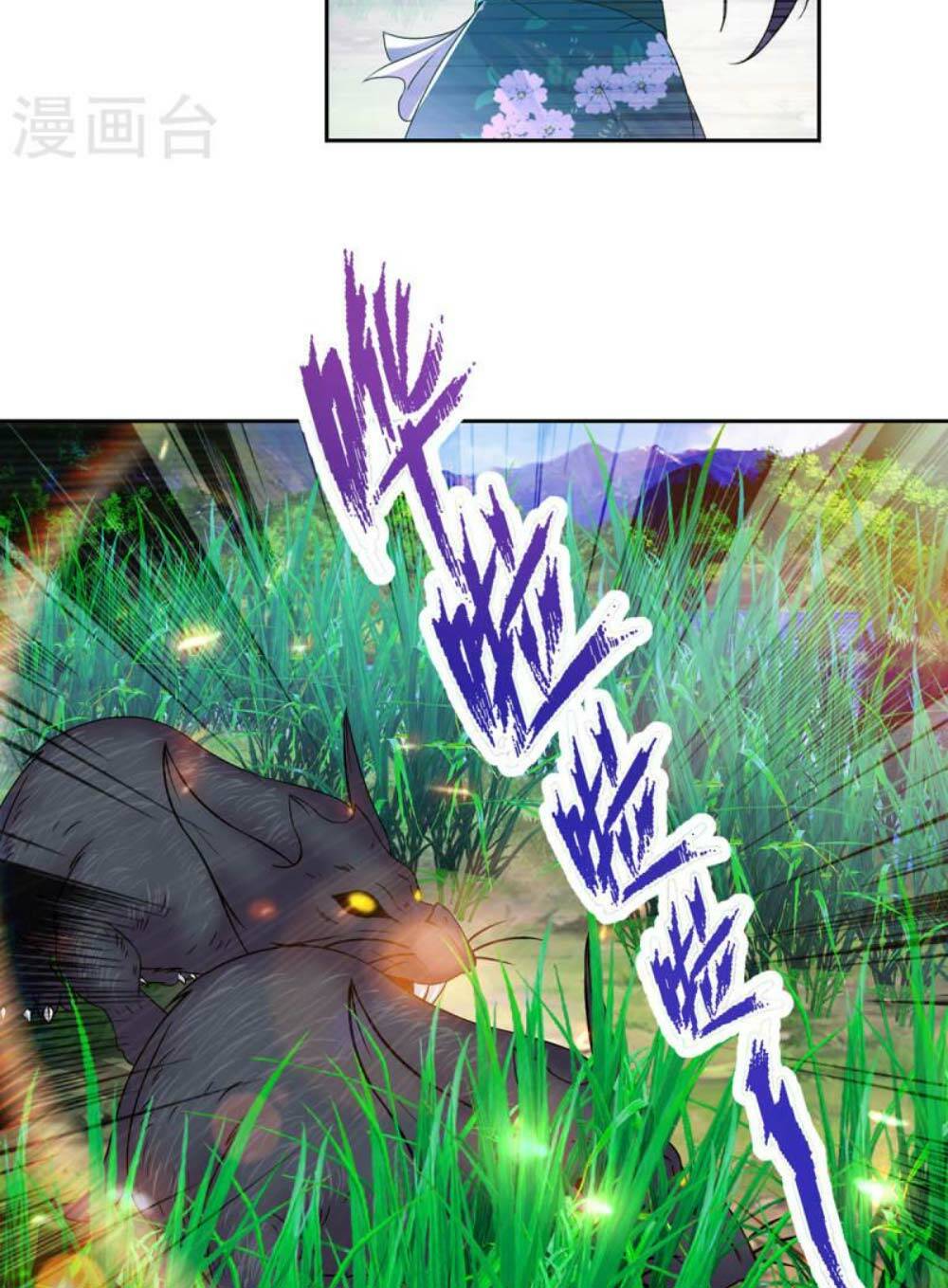 Thần Hồn Võ Đế Chapter 244 - Trang 2