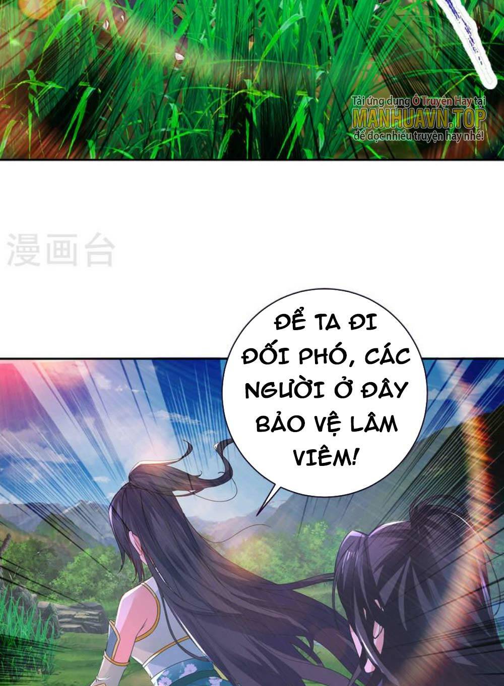 Thần Hồn Võ Đế Chapter 244 - Trang 2