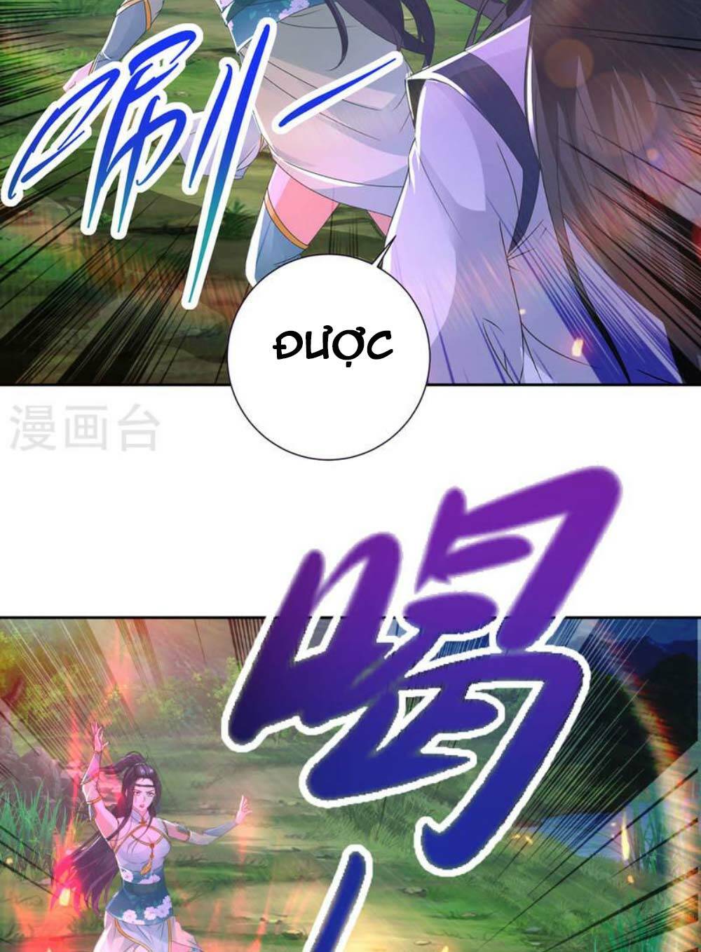 Thần Hồn Võ Đế Chapter 244 - Trang 2