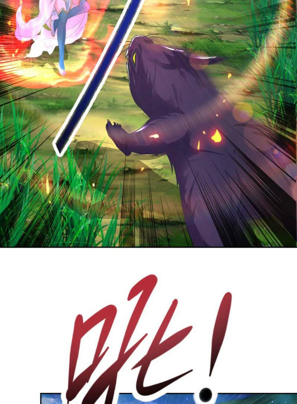 Thần Hồn Võ Đế Chapter 244 - Trang 2