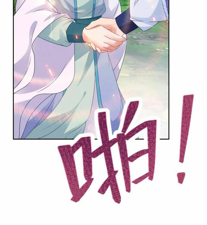 Thần Hồn Võ Đế Chapter 246 - Trang 2