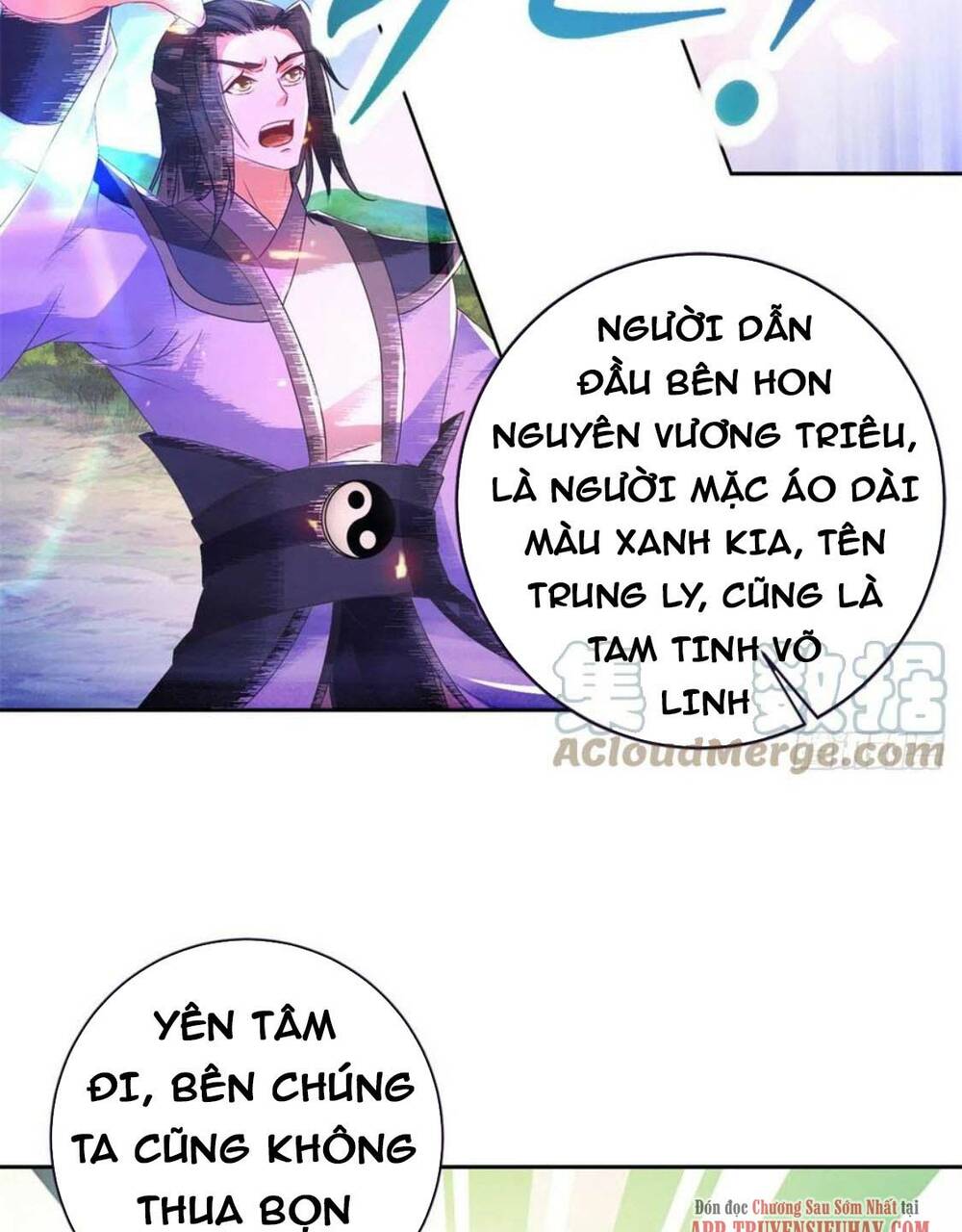 Thần Hồn Võ Đế Chapter 247 - Trang 2