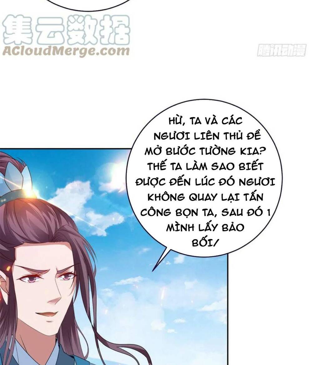 Thần Hồn Võ Đế Chapter 248 - Trang 2