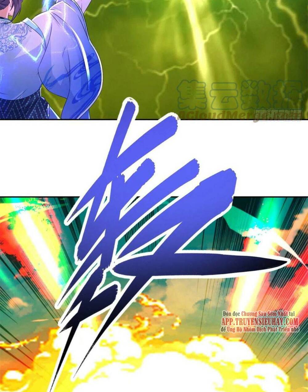 Thần Hồn Võ Đế Chapter 248 - Trang 2