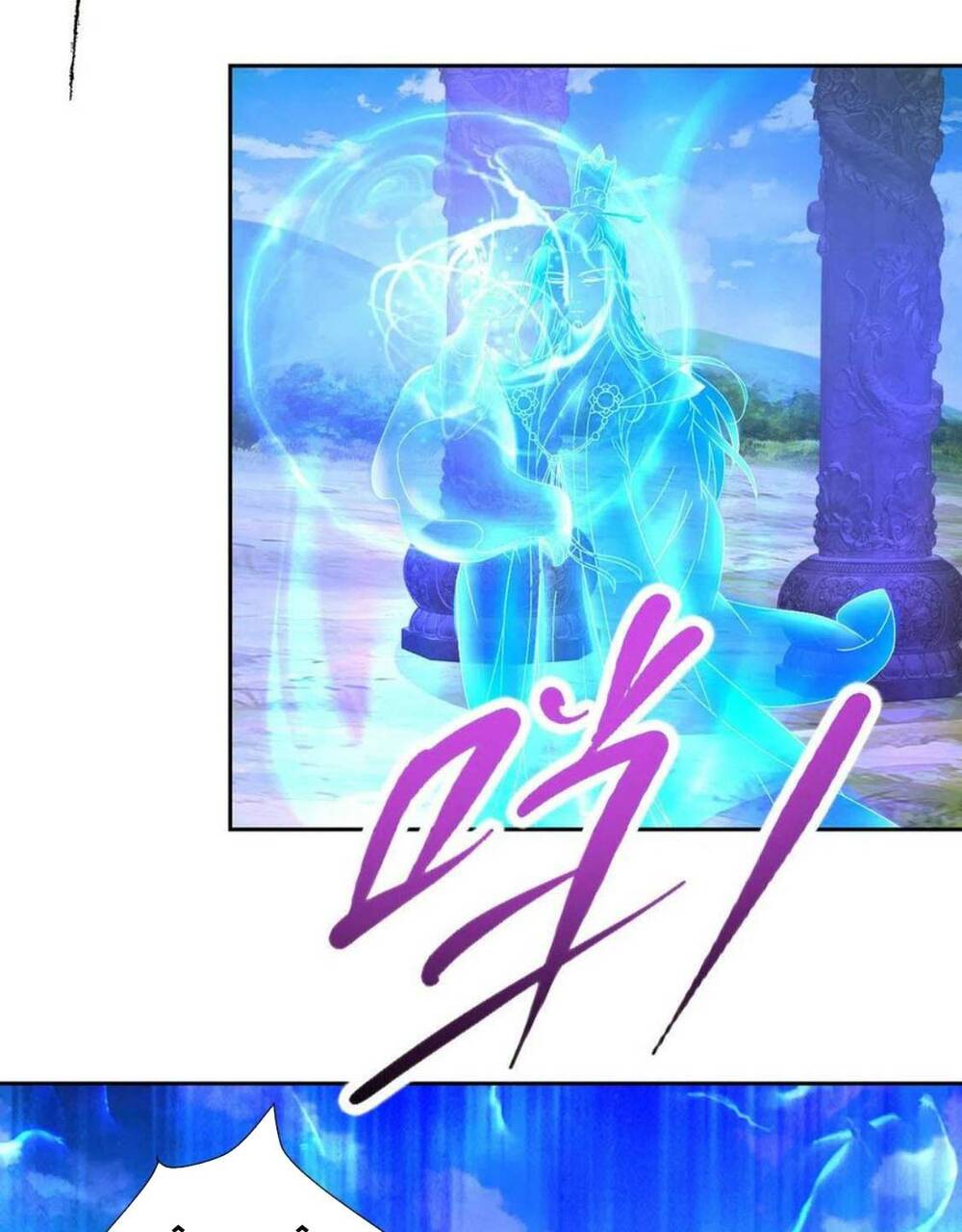 Thần Hồn Võ Đế Chapter 249 - Trang 2