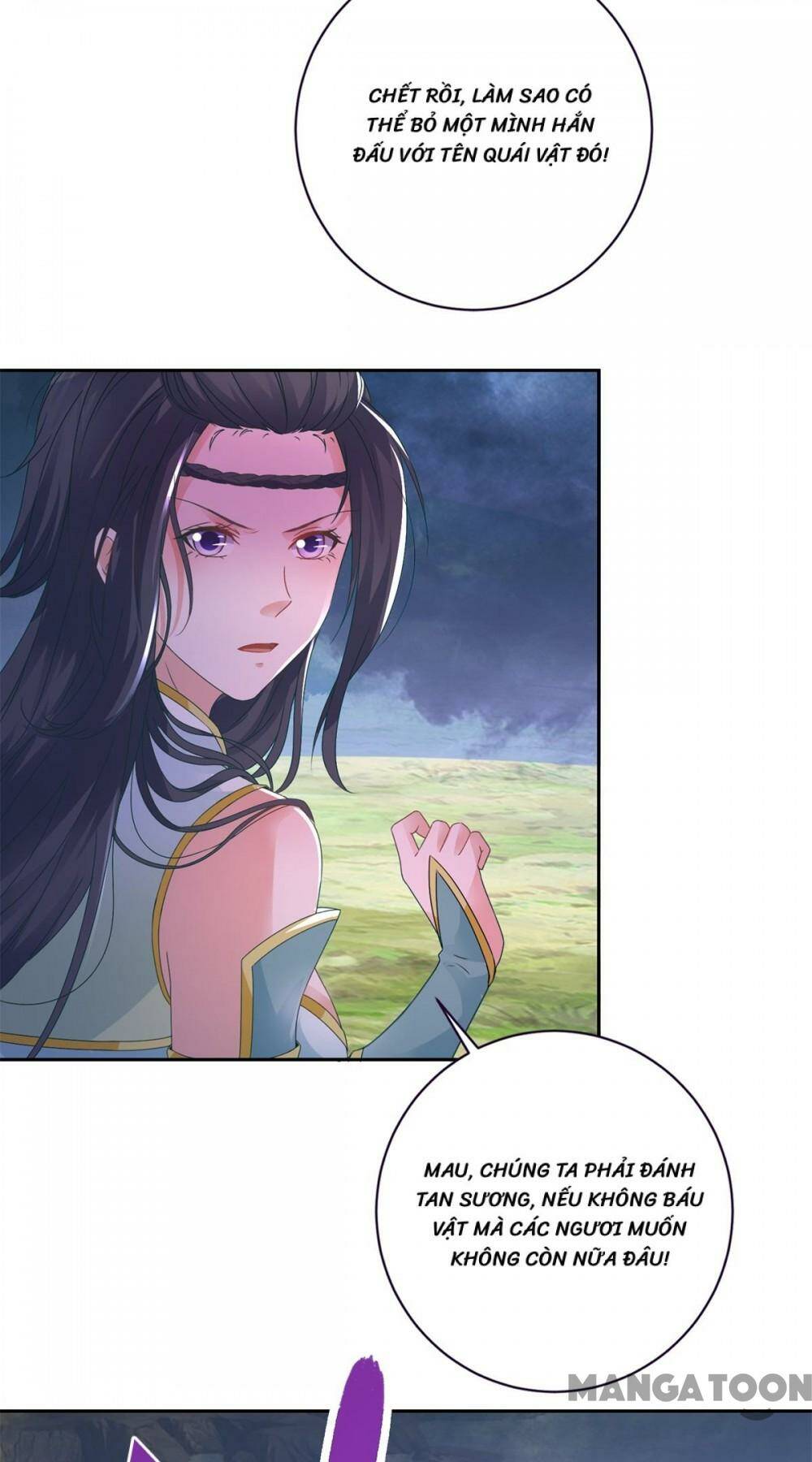 Thần Hồn Võ Đế Chapter 250 - Trang 2