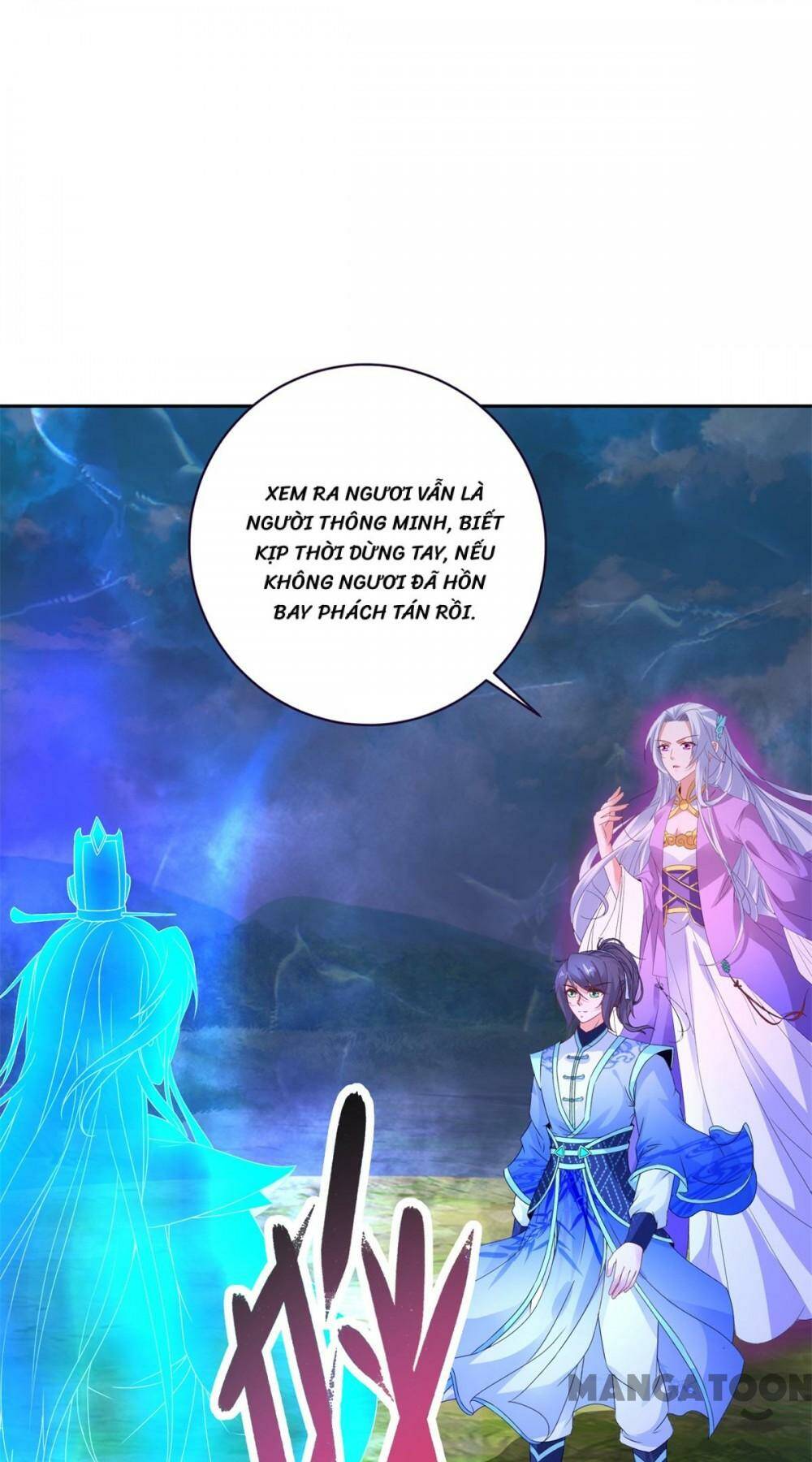 Thần Hồn Võ Đế Chapter 250 - Trang 2