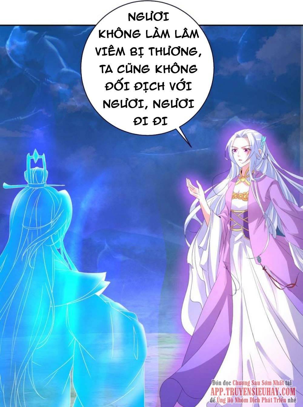 Thần Hồn Võ Đế Chapter 251 - Trang 2