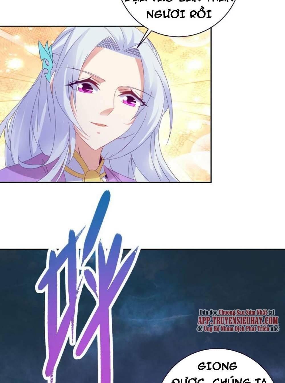 Thần Hồn Võ Đế Chapter 251 - Trang 2