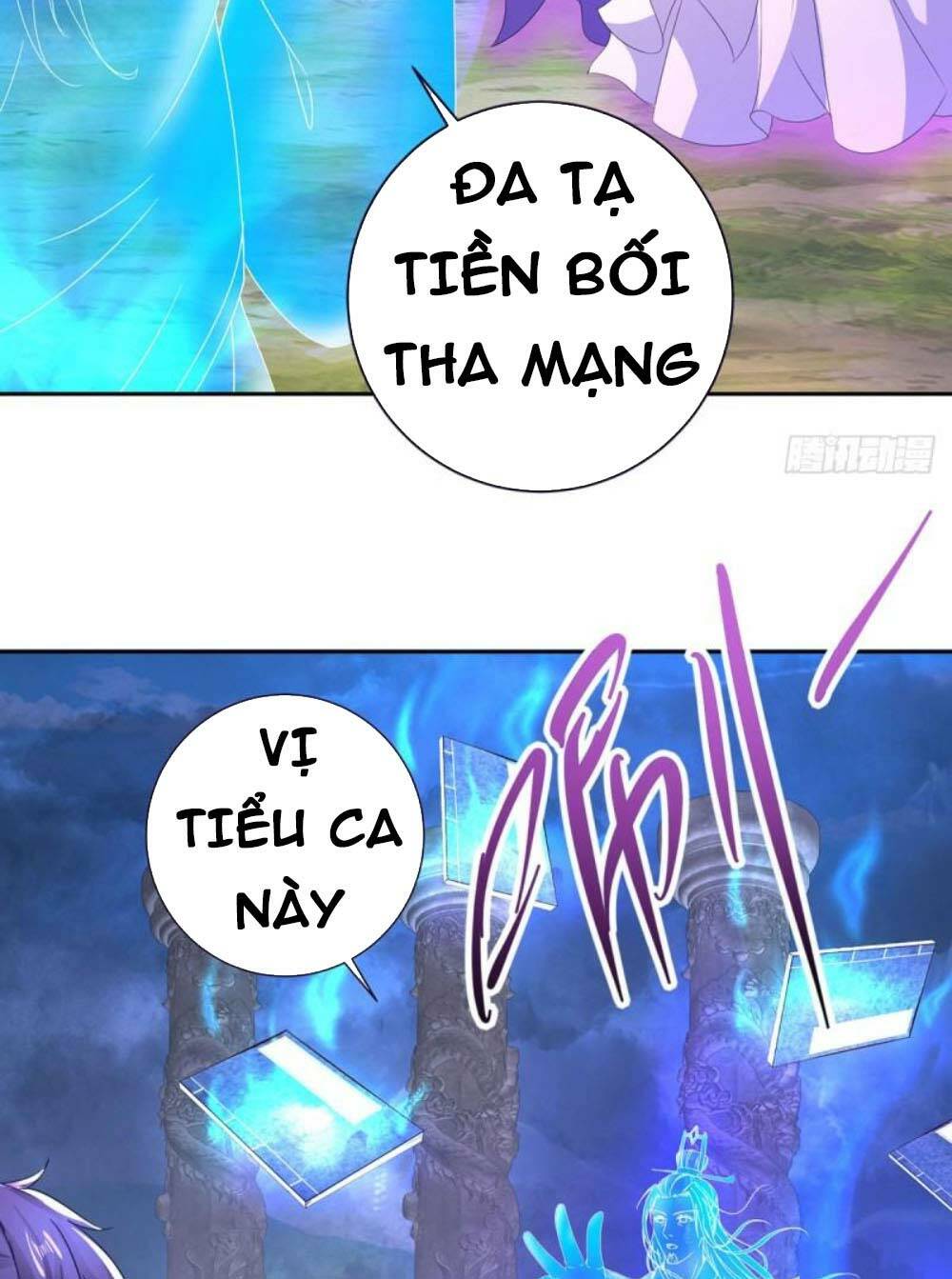 Thần Hồn Võ Đế Chapter 251 - Trang 2