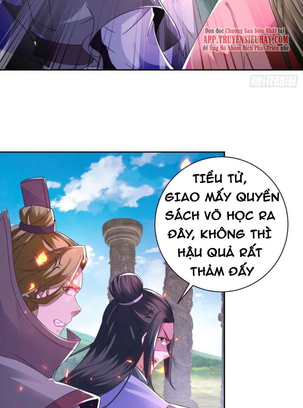 Thần Hồn Võ Đế Chapter 251 - Trang 2