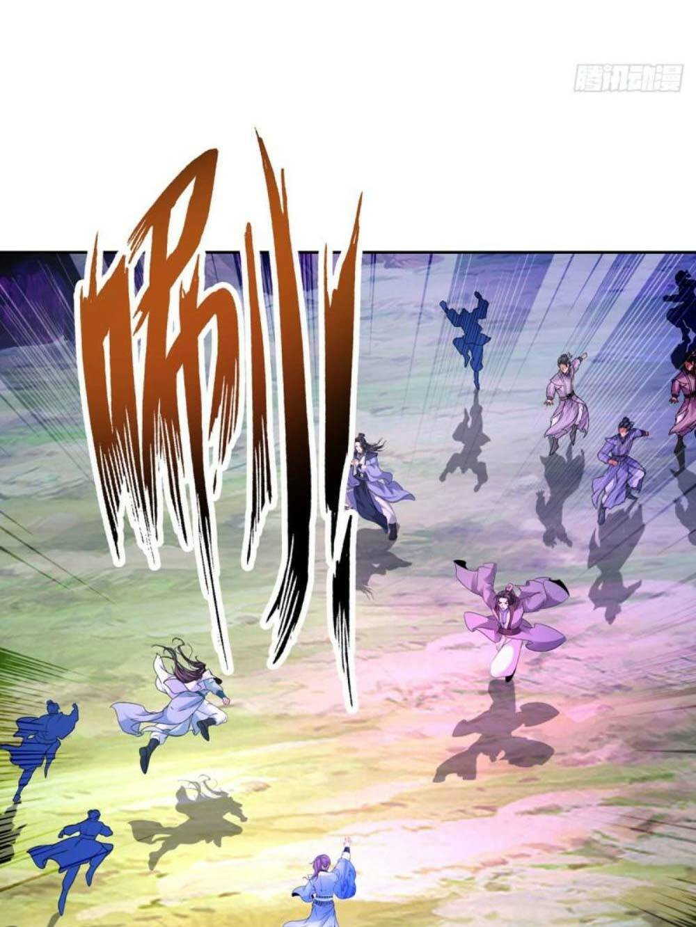 Thần Hồn Võ Đế Chapter 251 - Trang 2