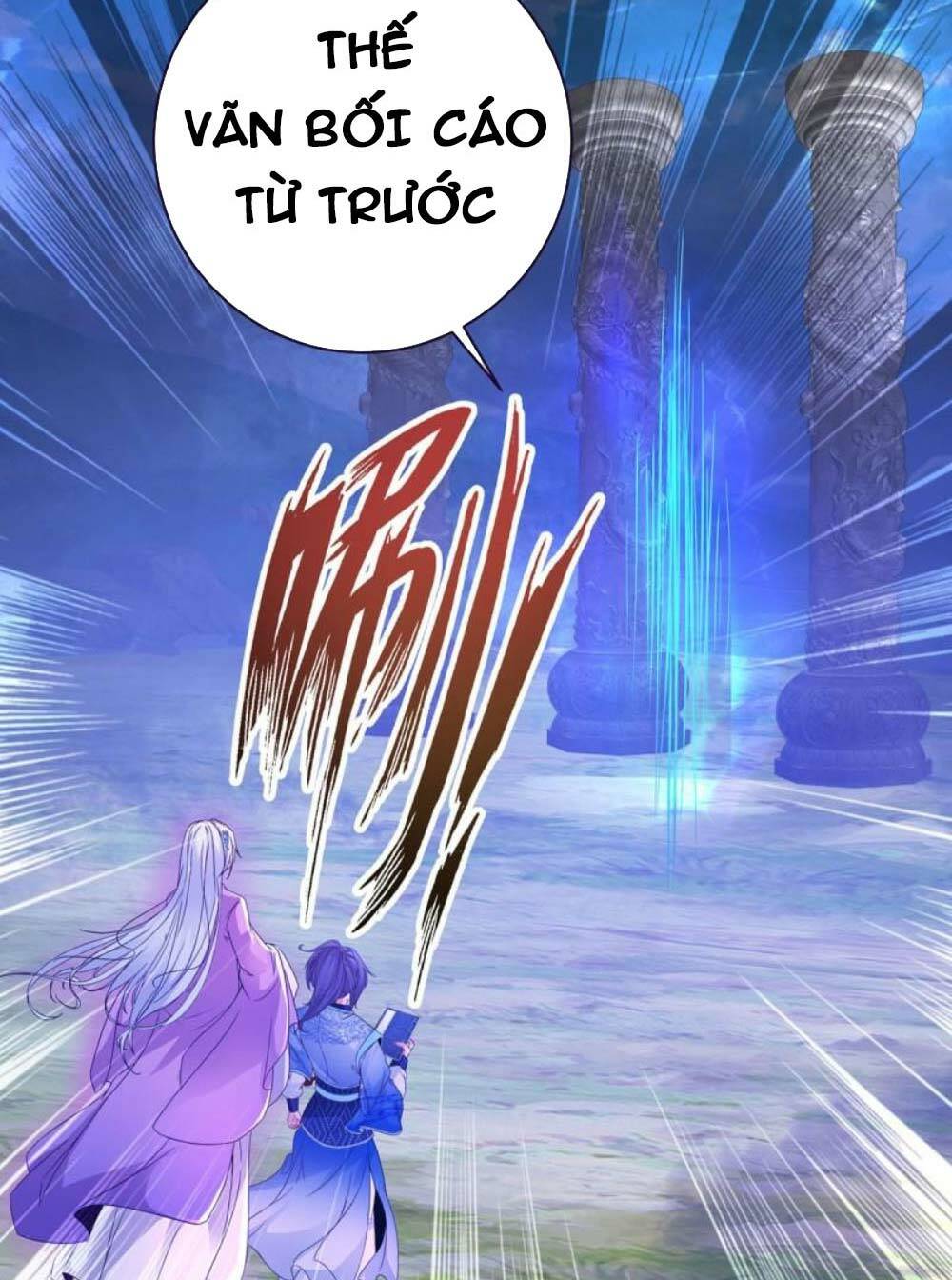 Thần Hồn Võ Đế Chapter 251 - Trang 2