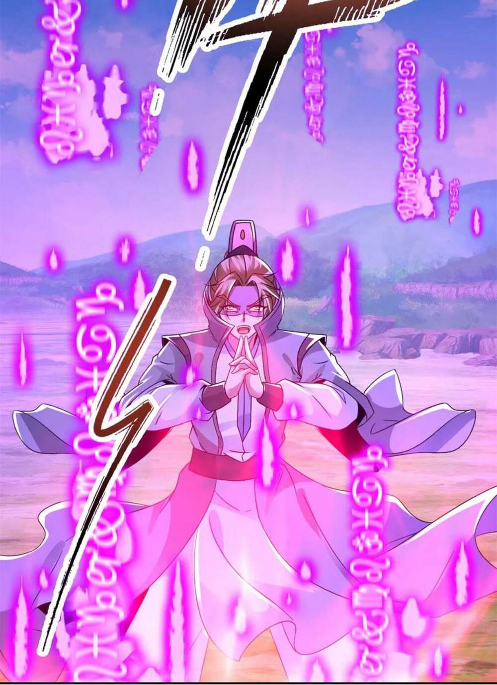 Thần Hồn Võ Đế Chapter 252 - Trang 2