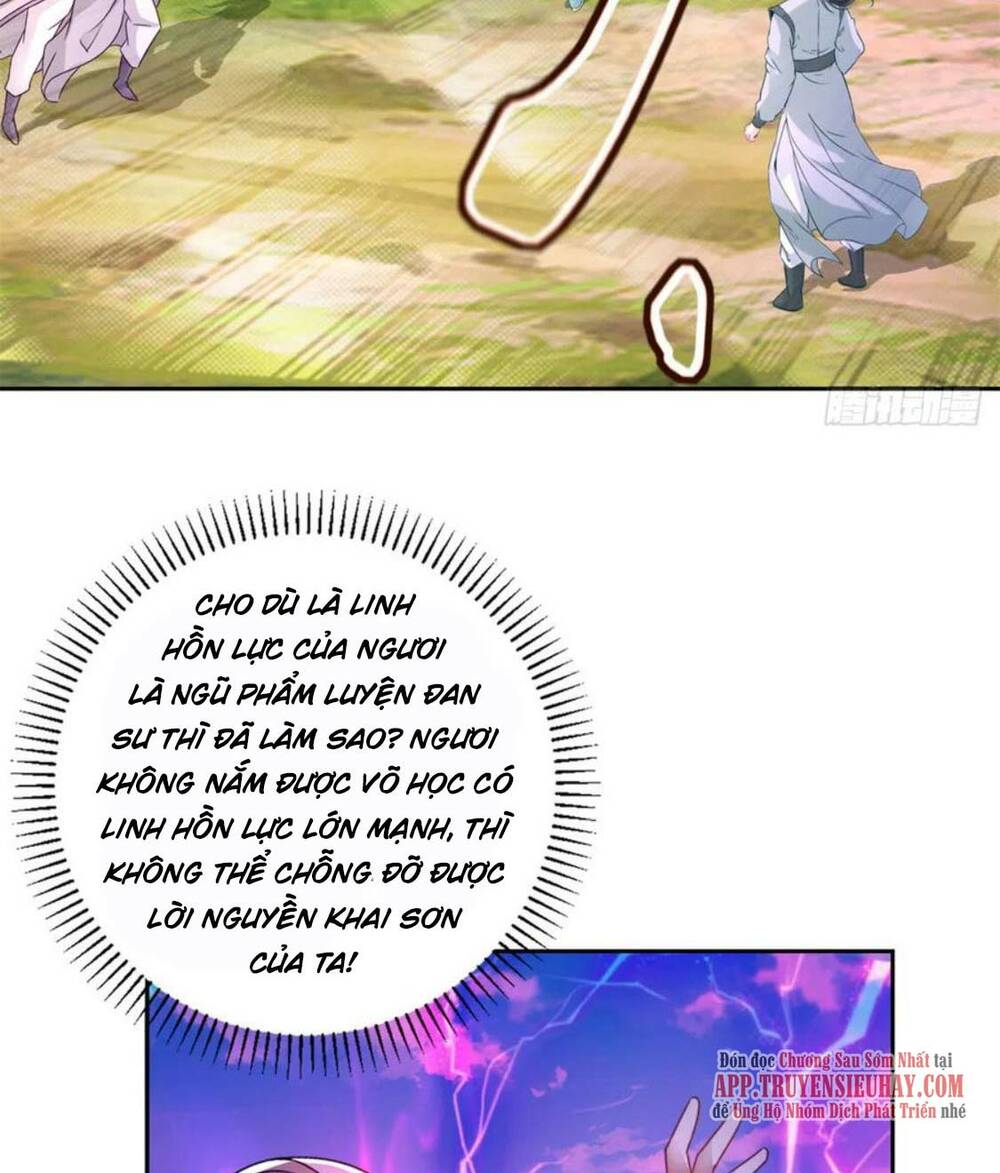 Thần Hồn Võ Đế Chapter 253 - Trang 2