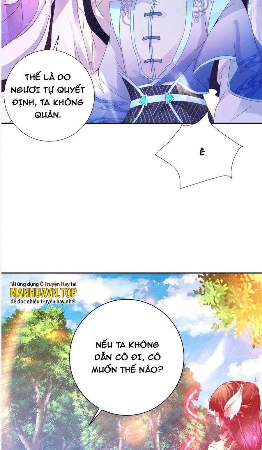 Thần Hồn Võ Đế Chapter 256 - Trang 2