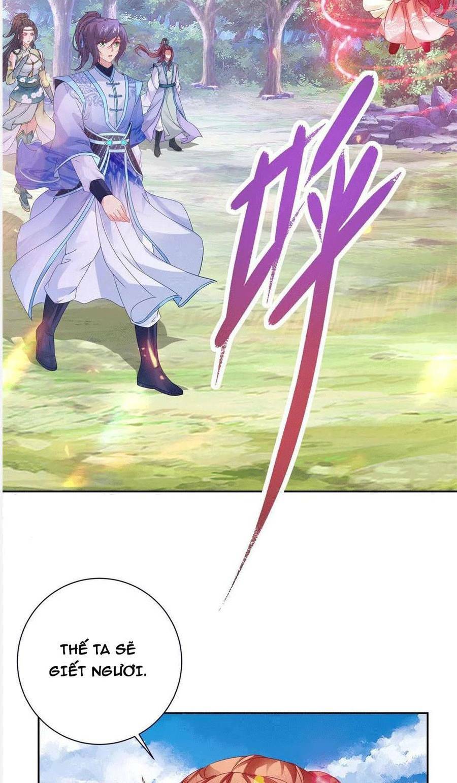 Thần Hồn Võ Đế Chapter 256 - Trang 2