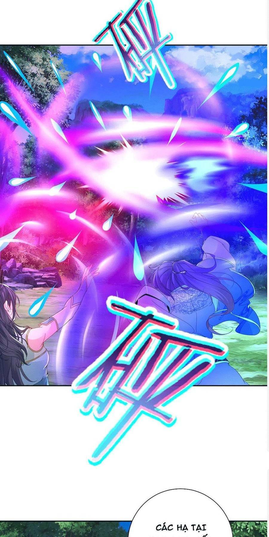 Thần Hồn Võ Đế Chapter 256 - Trang 2