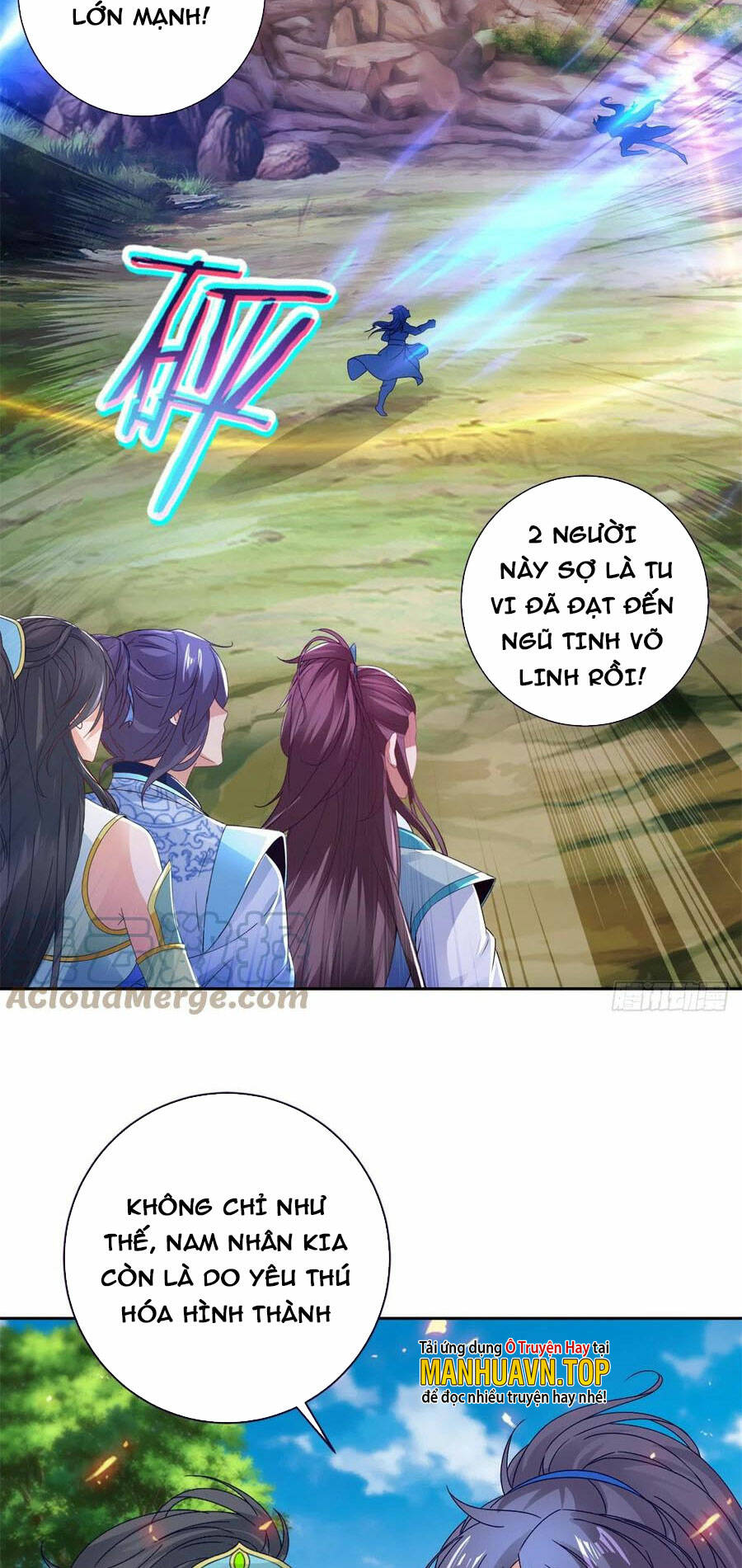 Thần Hồn Võ Đế Chapter 259 - Trang 2