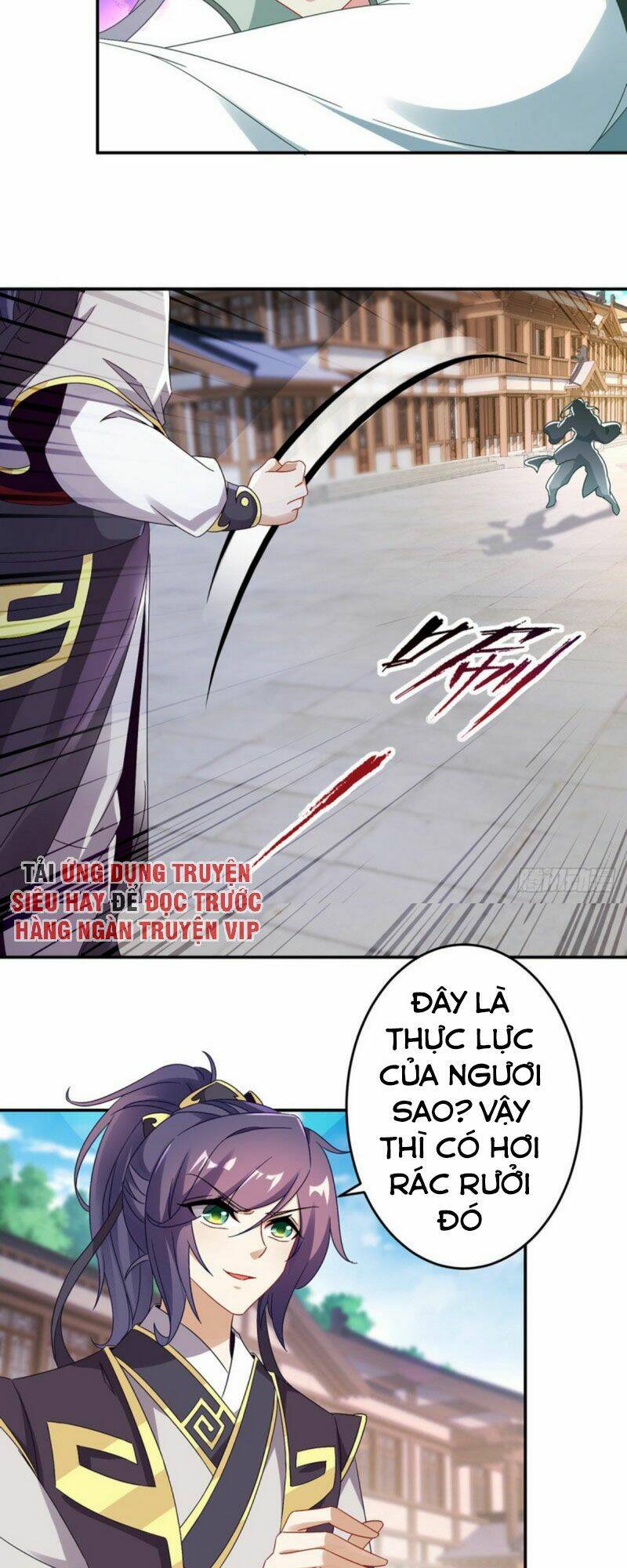 Thần Hồn Võ Đế Chapter 26 - Trang 2