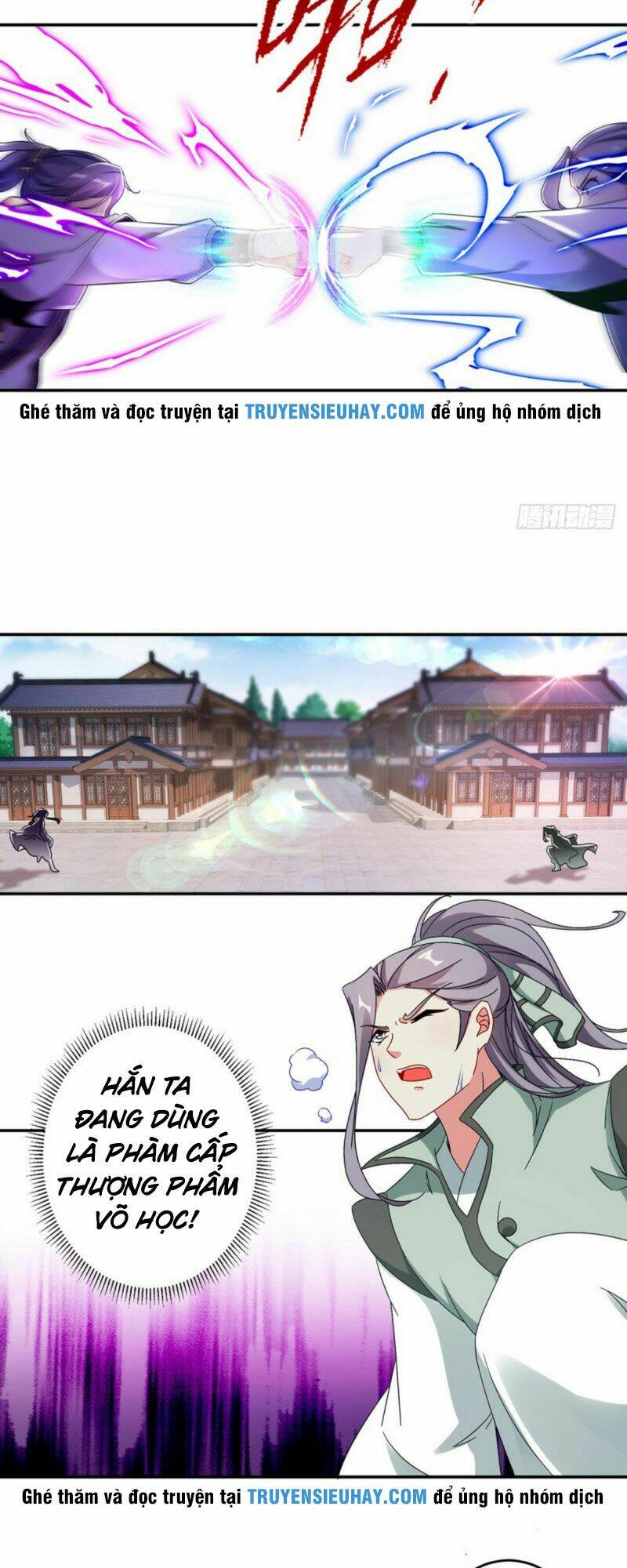 Thần Hồn Võ Đế Chapter 26 - Trang 2