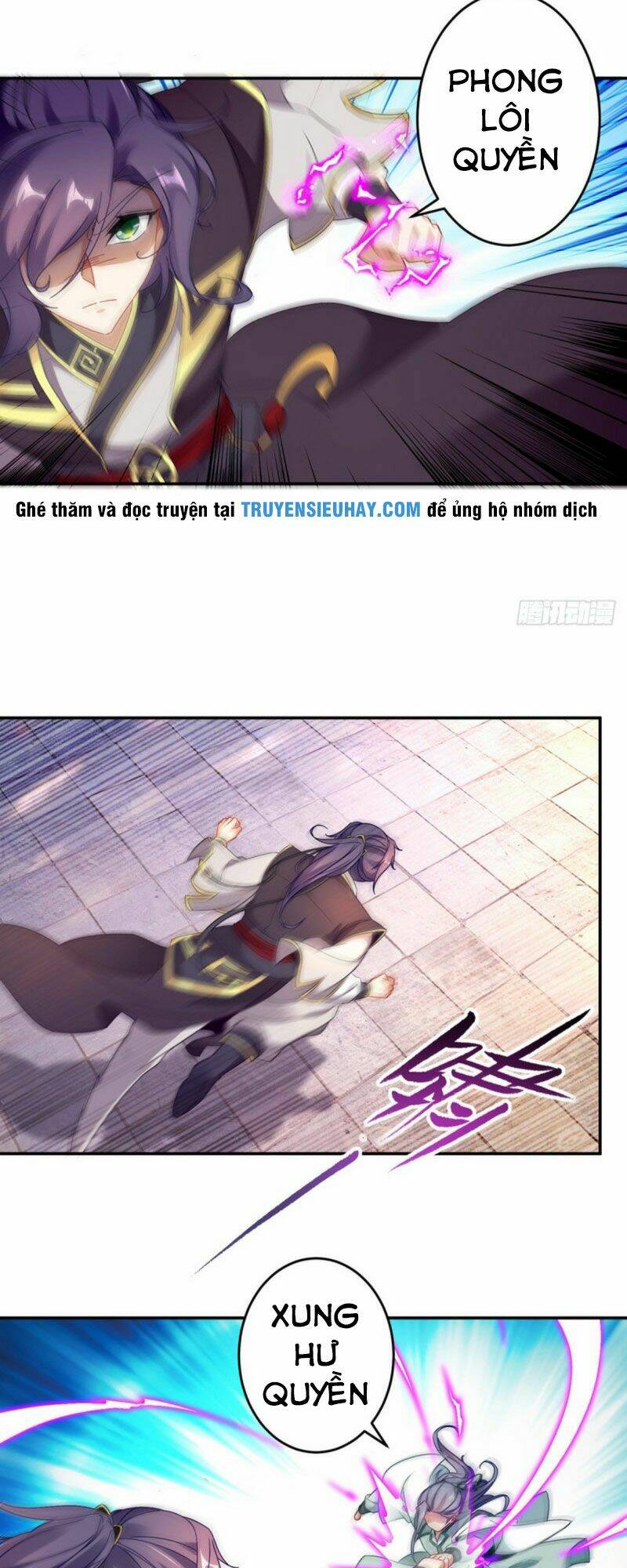 Thần Hồn Võ Đế Chapter 26 - Trang 2