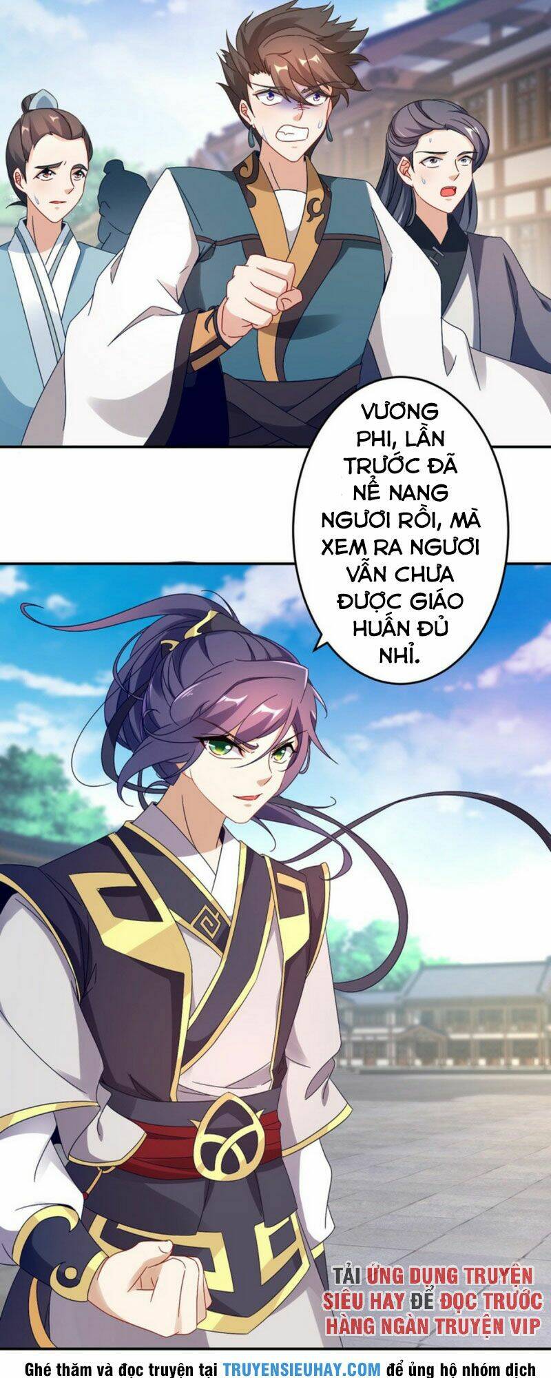 Thần Hồn Võ Đế Chapter 26 - Trang 2