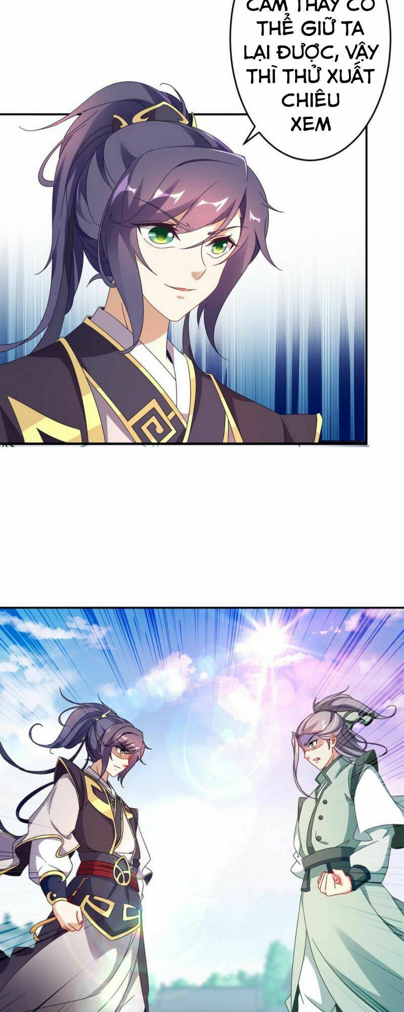 Thần Hồn Võ Đế Chapter 26 - Trang 2