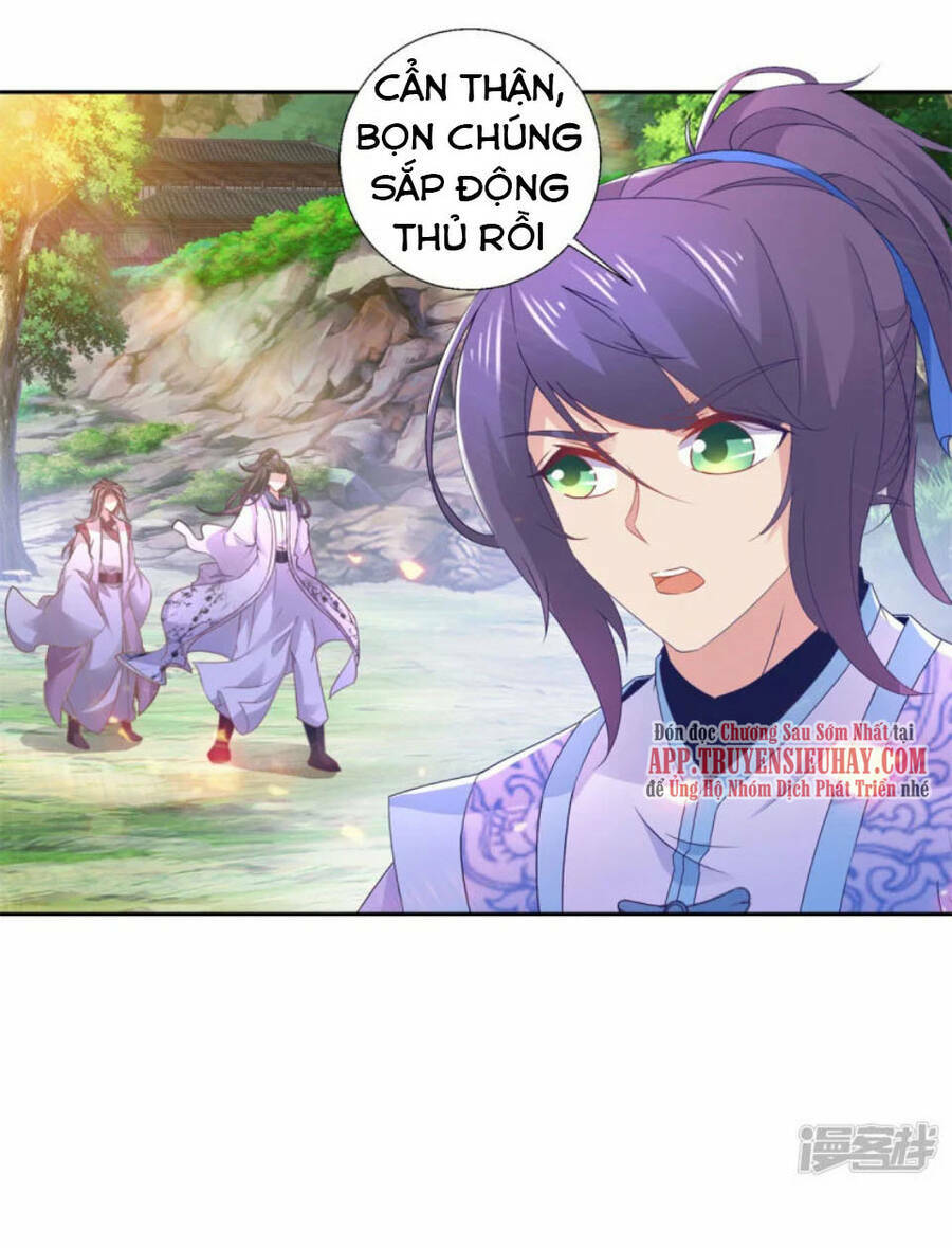 Thần Hồn Võ Đế Chapter 260 - Trang 2