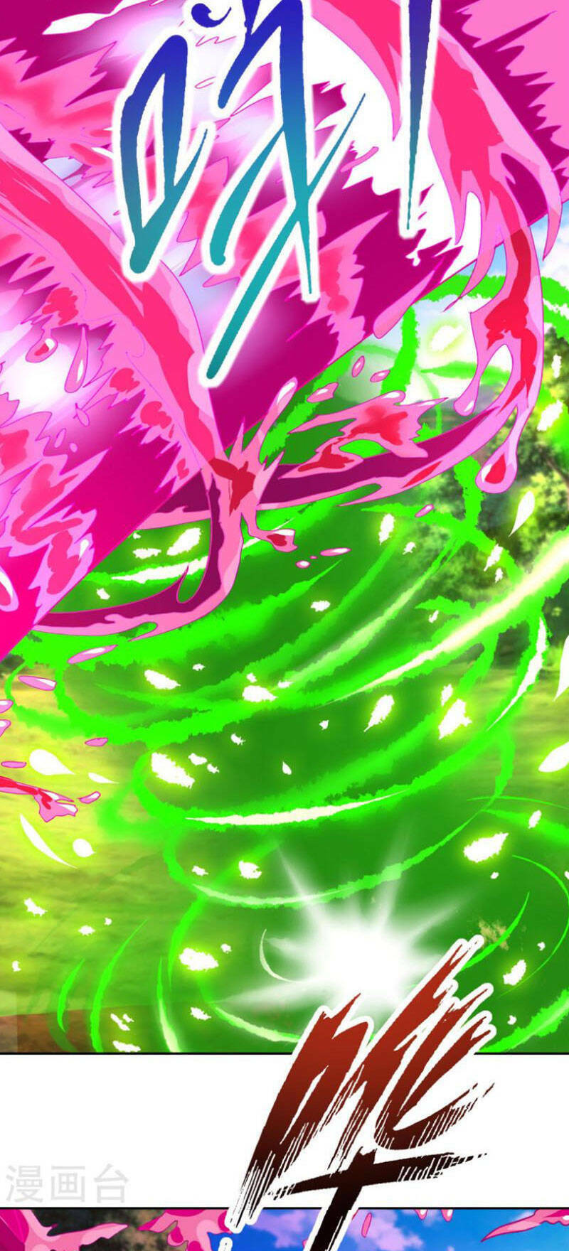 Thần Hồn Võ Đế Chapter 261 - Trang 2