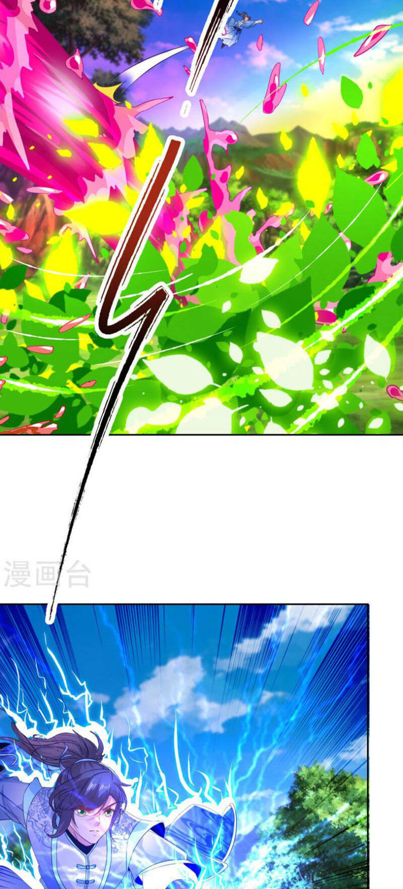 Thần Hồn Võ Đế Chapter 261 - Trang 2