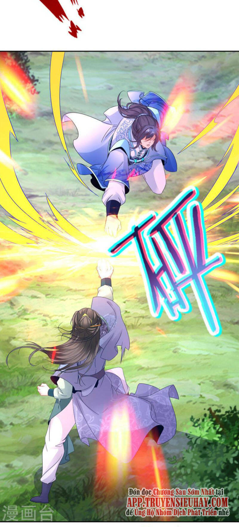 Thần Hồn Võ Đế Chapter 261 - Trang 2