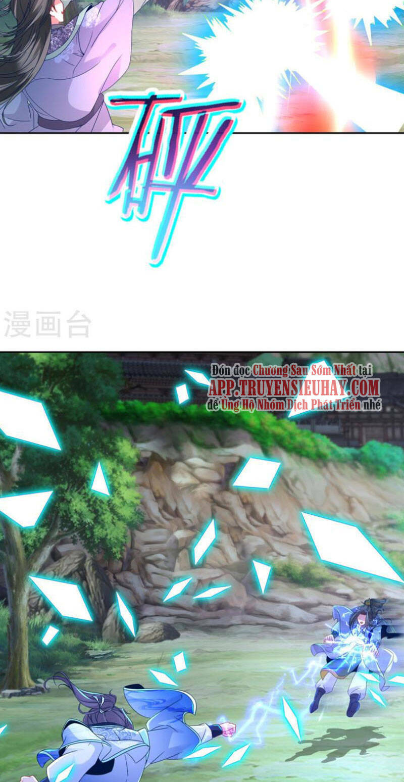 Thần Hồn Võ Đế Chapter 261 - Trang 2